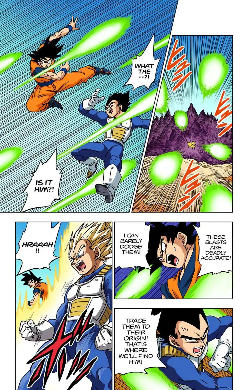 Dragon Ball Z - Rebirth of F Chapter 72 7